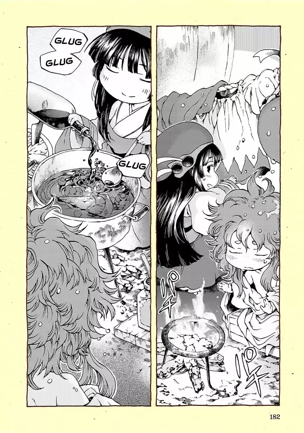 Hakumei To Mikochi capítulo 15 página 5