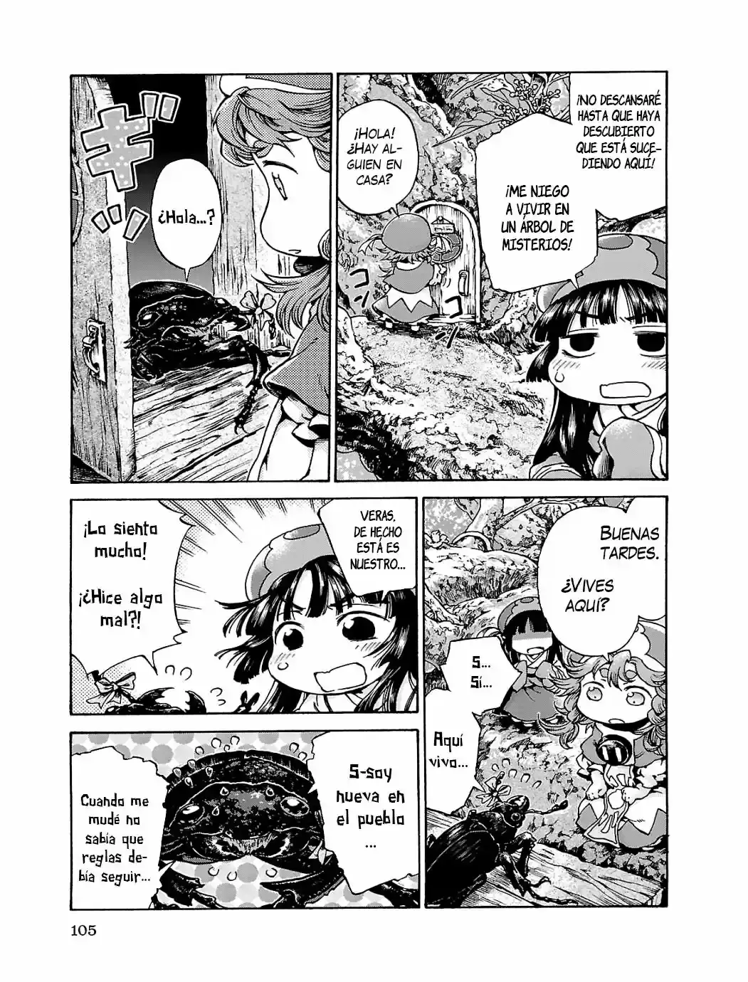 Hakumei To Mikochi capítulo 16 página 4