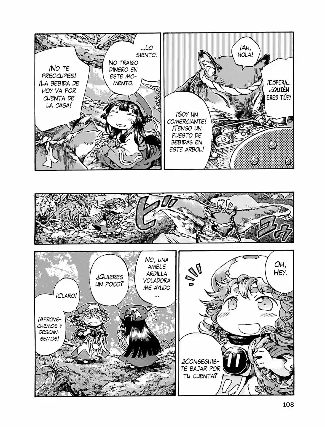 Hakumei To Mikochi capítulo 16 página 7