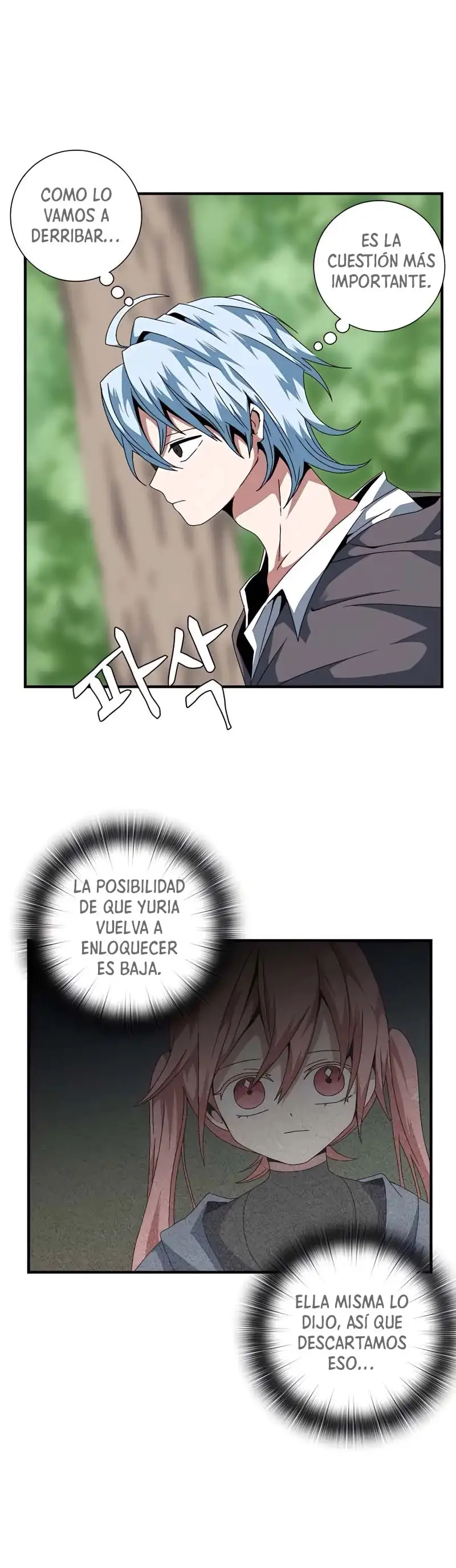 Hasta El Rey Demonio, Un Paso A La Vez - Capítulo 12 - Página 5 - LectorTMOo