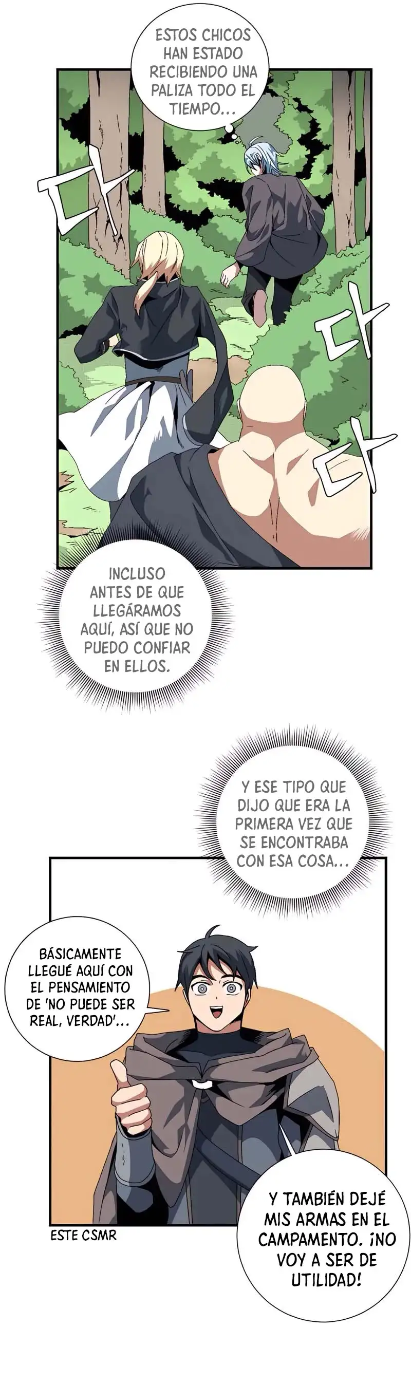 Hasta El Rey Demonio, Un Paso A La Vez - Capítulo 12 - Página 6 - LectorTMOo