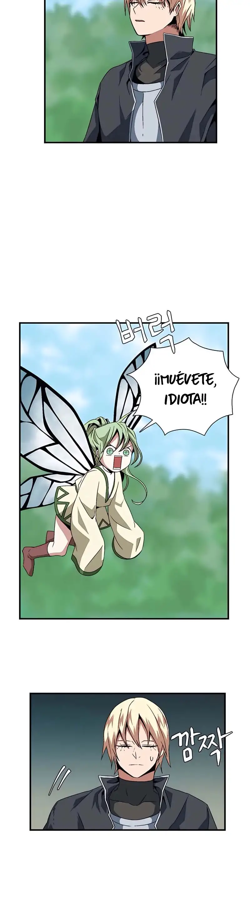 Hasta El Rey Demonio, Un Paso A La Vez - Capítulo 13 - Página 4 - LectorTMOo