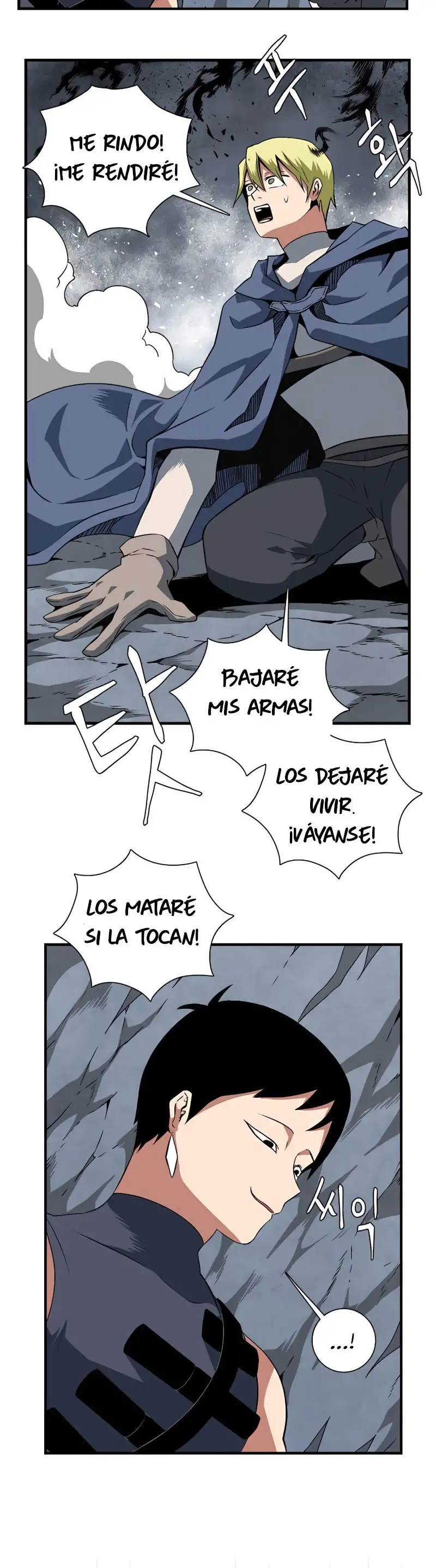 Hasta El Rey Demonio, Un Paso A La Vez - Capítulo 21 - Página 8 - LectorTMOo