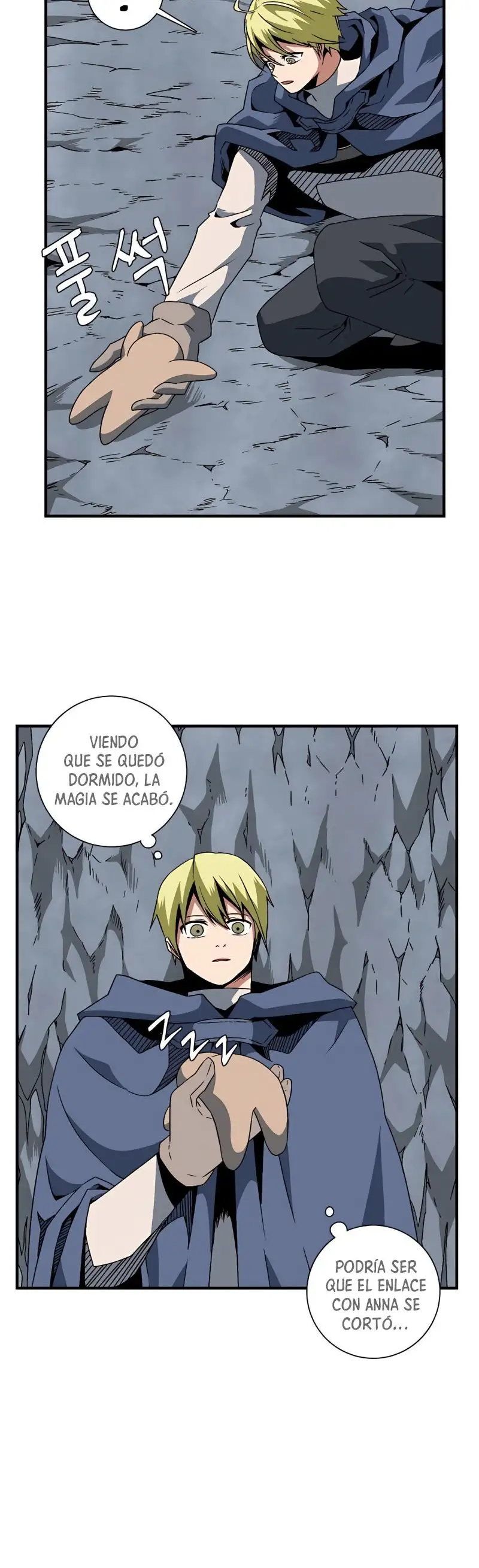 Hasta El Rey Demonio, Un Paso A La Vez - Capítulo 22 - Página 17 - LectorTMOo