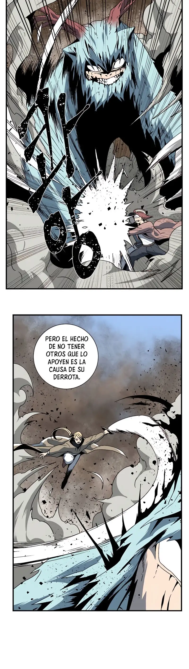 Hasta El Rey Demonio, Un Paso A La Vez - Capítulo 24 - Página 9 - LectorTMOo