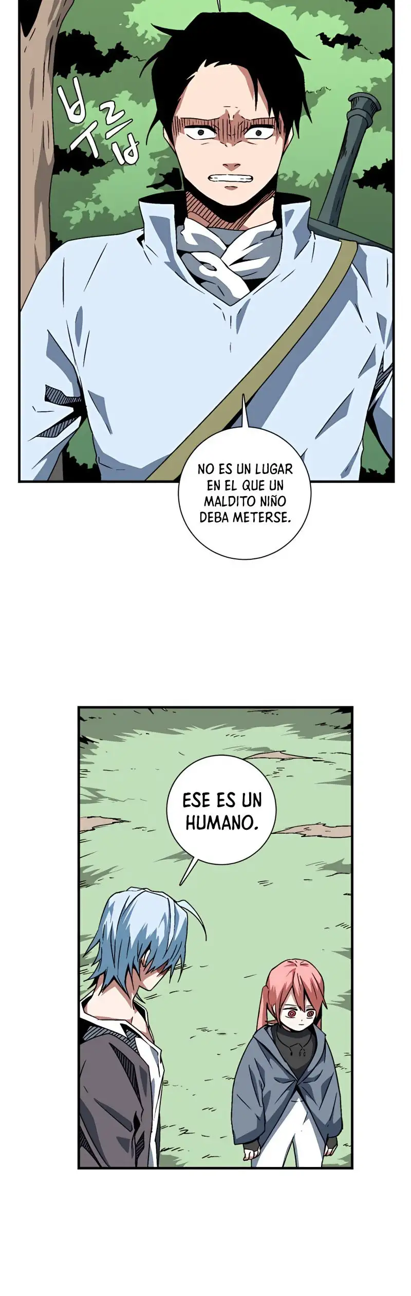 Hasta El Rey Demonio, Un Paso A La Vez - Capítulo 27 - Página 5 - LectorTMOo