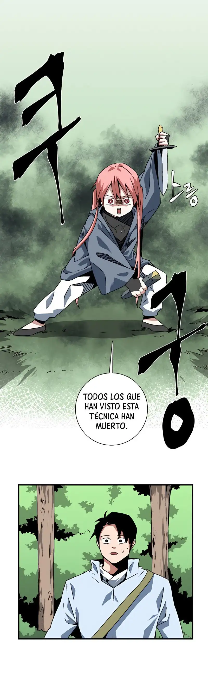 Hasta El Rey Demonio, Un Paso A La Vez - Capítulo 27 - Página 18 - LectorTMOo