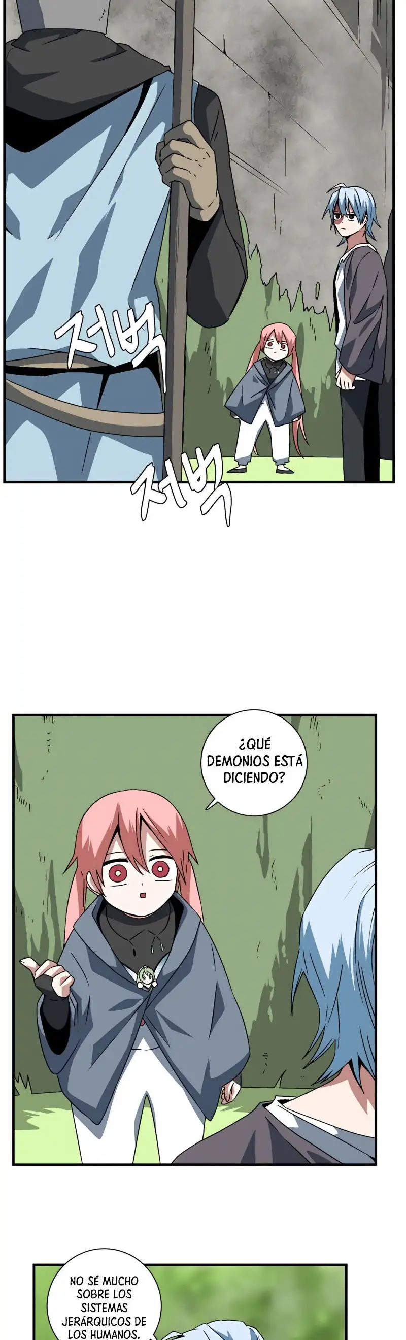 Hasta El Rey Demonio, Un Paso A La Vez - Capítulo 33 - Página 24 - LectorTMOo