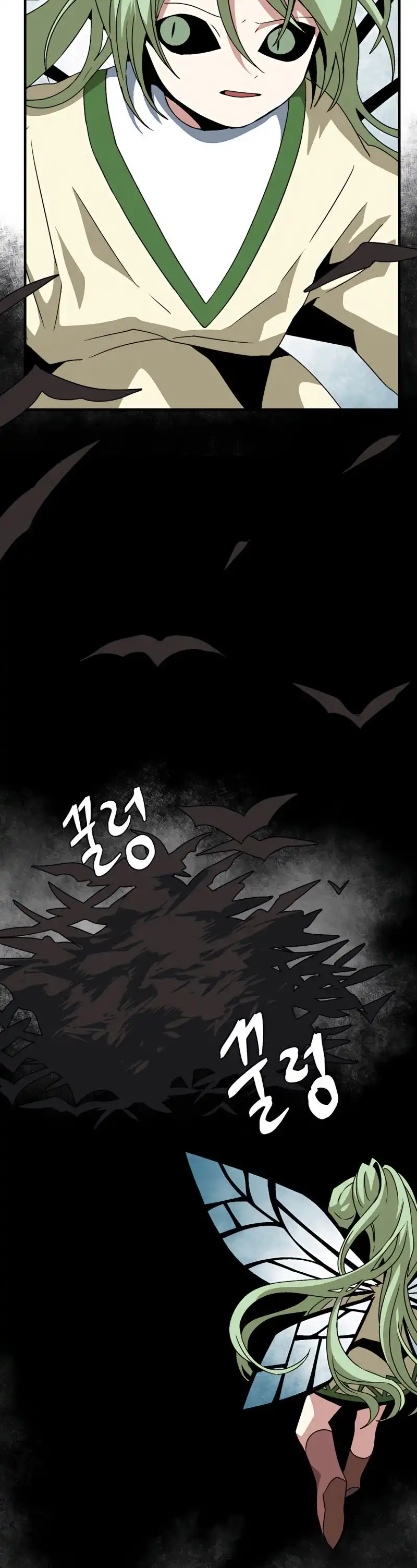 Hasta El Rey Demonio, Un Paso A La Vez - Capítulo 37 - Página 8 - LectorTMOo