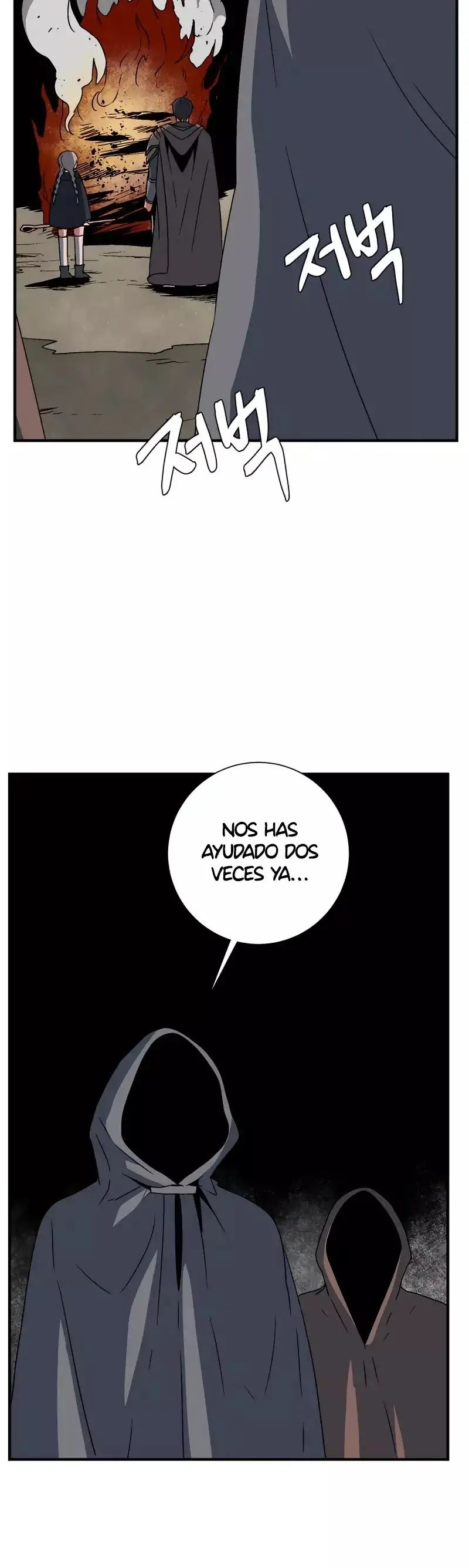 Hasta El Rey Demonio, Un Paso A La Vez - Capítulo 39 - Página 39 - LectorTMOo