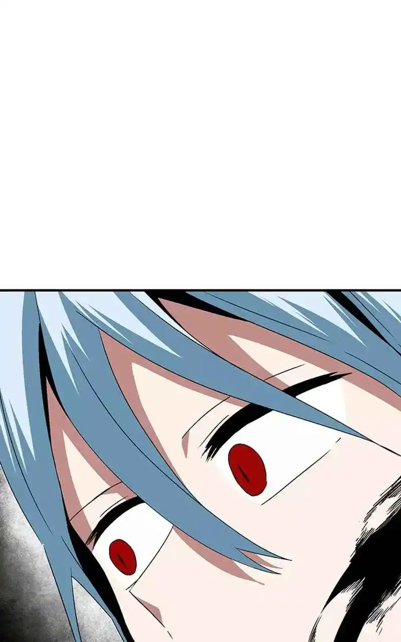 Hasta El Rey Demonio, Un Paso A La Vez - Capítulo 43 - Página 43 - LectorTMOo