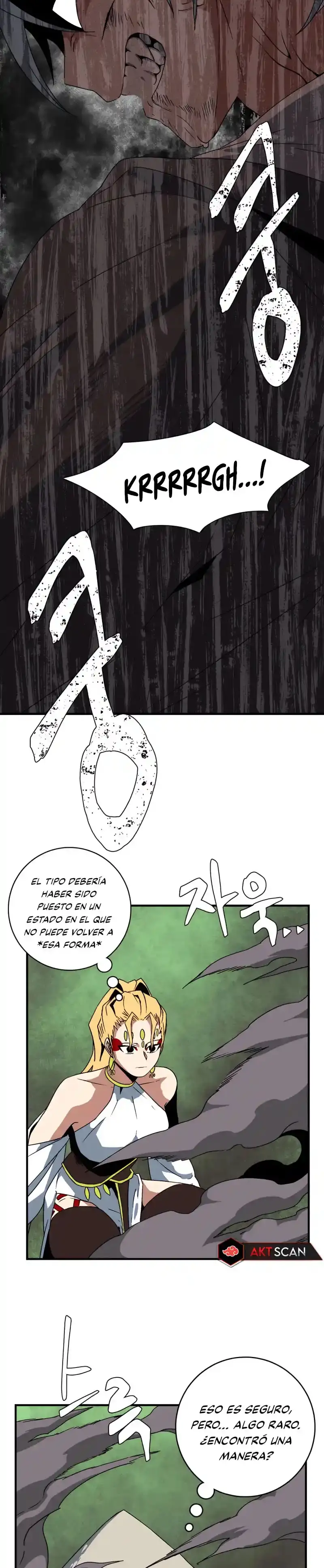 Hasta El Rey Demonio, Un Paso A La Vez - Capítulo 46 - Página 24 - LectorTMOo