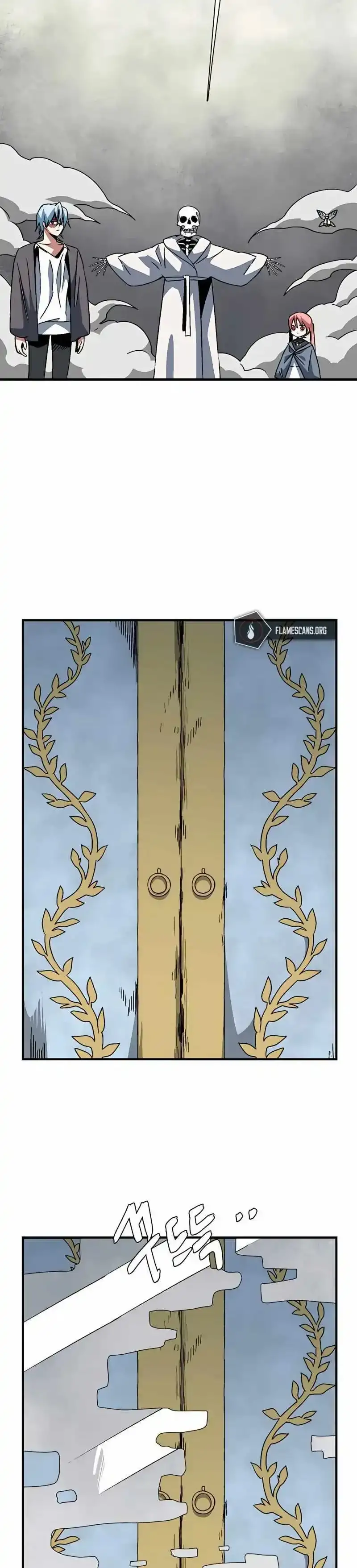 Hasta El Rey Demonio, Un Paso A La Vez - Capítulo 54 - Página 26 - LectorTMOo