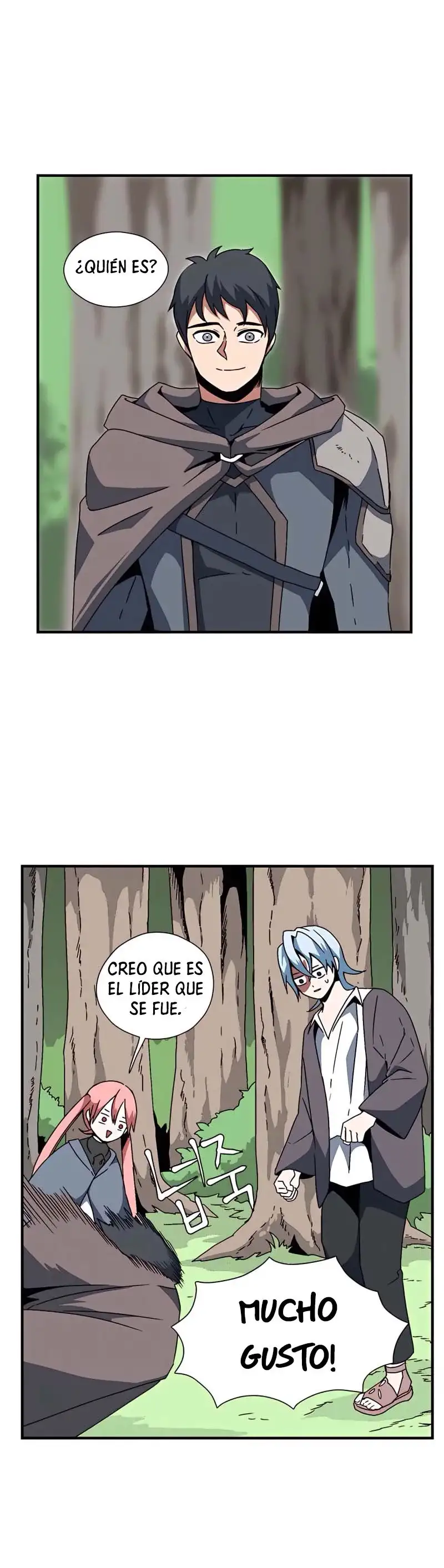 Hasta El Rey Demonio, Un Paso A La Vez - Capítulo 6 - Página 17 - LectorTMOo