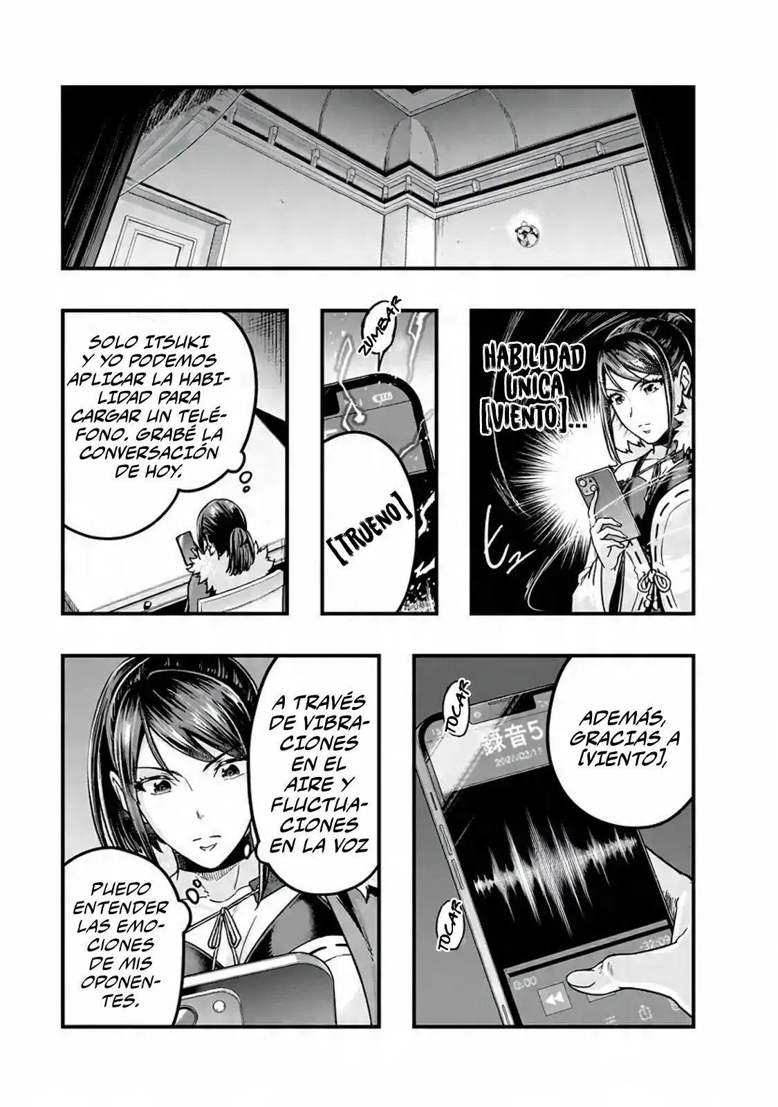 Hazure waku no joutai ijou skill de saikyou ni natta ore ga subete wo juurin suru made - Capítulo 69 - Página 14 - LectorTMOo