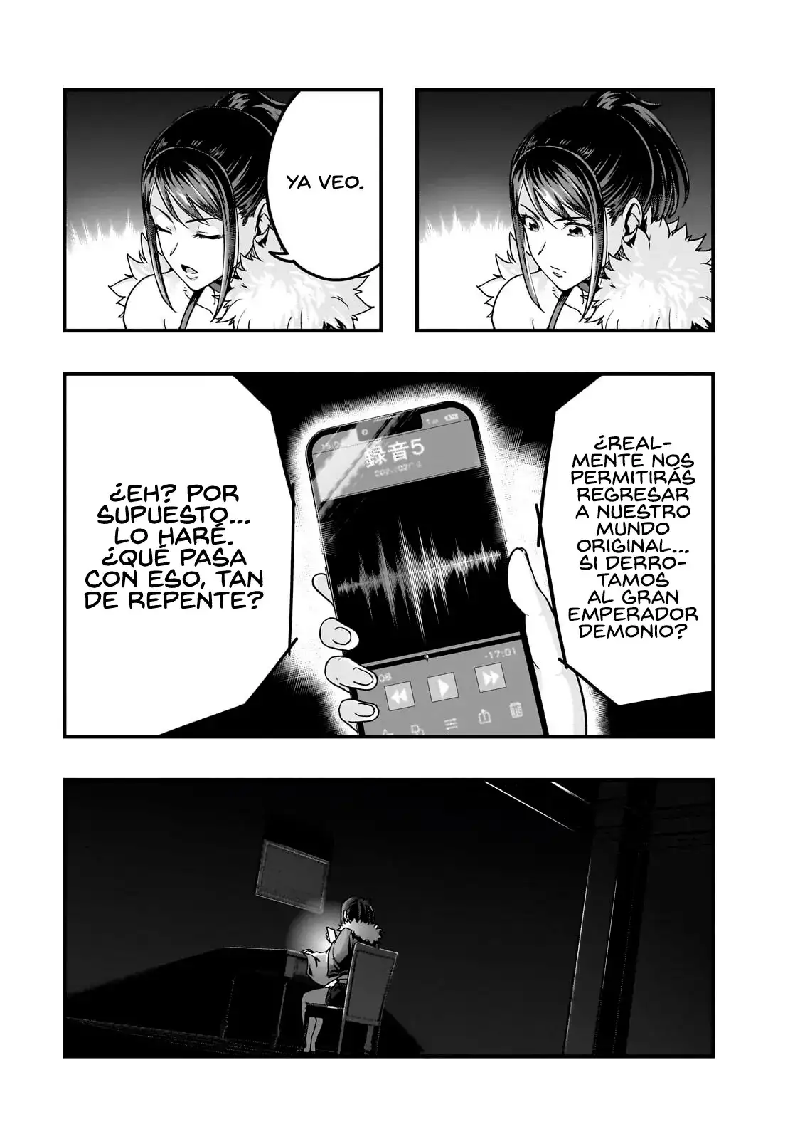 Hazure waku no joutai ijou skill de saikyou ni natta ore ga subete wo juurin suru made - Capítulo 69 - Página 16 - LectorTMOo