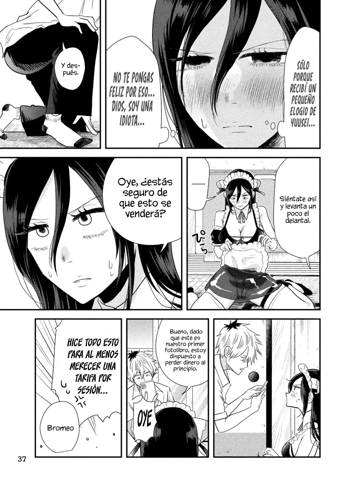 Heisei Haizanhei ☆ Sumire-chan - Capítulo 1 - Página 27 - LectorTMOo