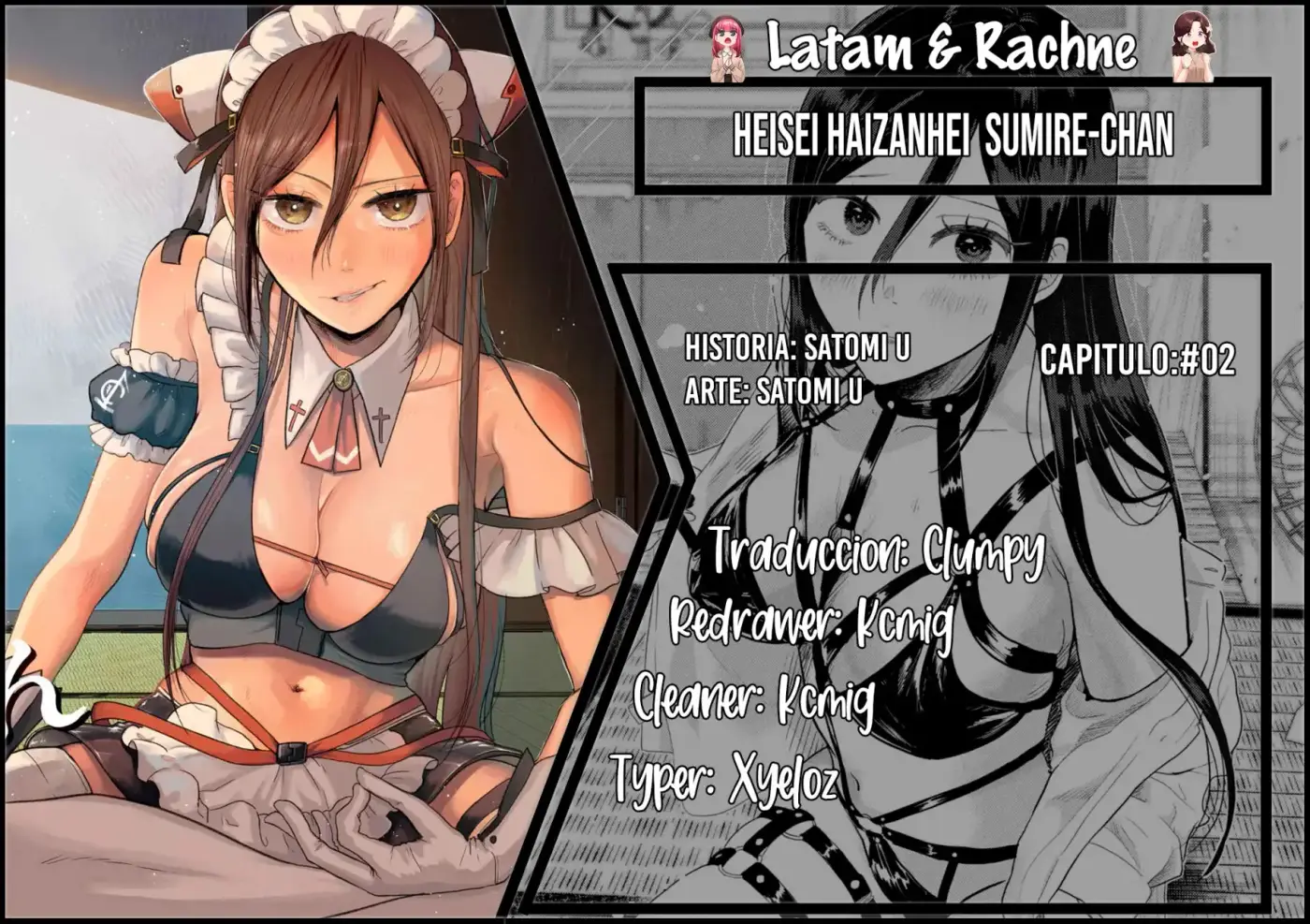 Heisei Haizanhei ☆ Sumire-chan - Capítulo 2 - Página 1 - LectorTMOo