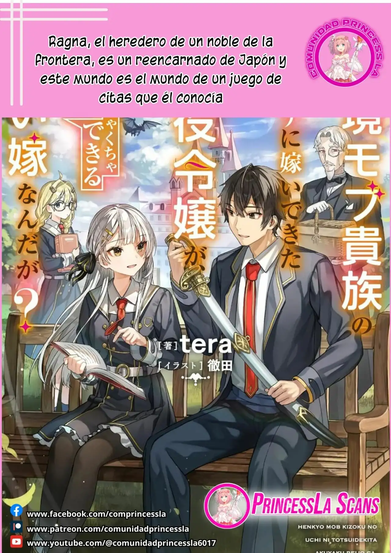 Henkyou kizoku no atotori de aru Ragna wa, moto Nihonjin no tensei-sha de, kono sekai wa kare no shiru otome gei sekai datta - Capítulo 1 - Página 2 - LectorTMOo