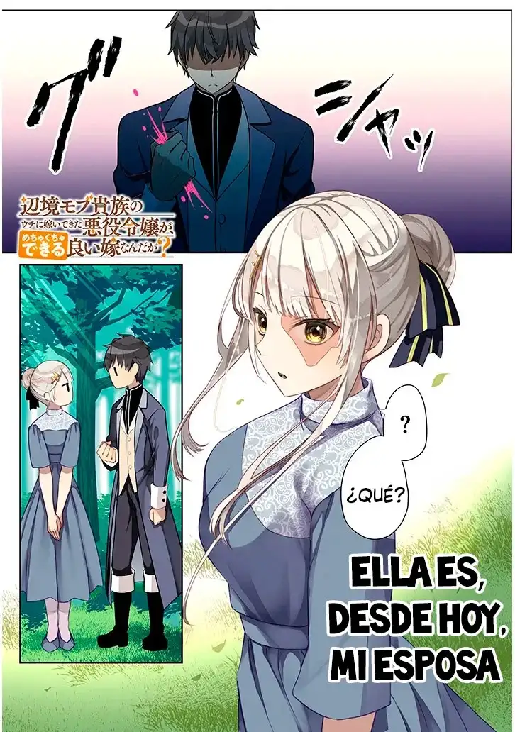 Henkyou kizoku no atotori de aru Ragna wa, moto Nihonjin no tensei-sha de, kono sekai wa kare no shiru otome gei sekai datta - Capítulo 1 - Página 6 - LectorTMOo