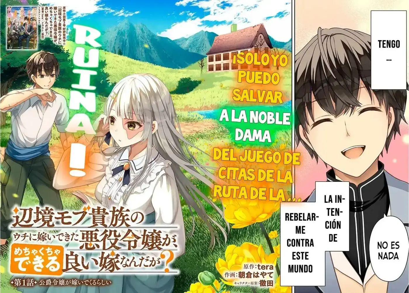 Henkyou kizoku no atotori de aru Ragna wa, moto Nihonjin no tensei-sha de, kono sekai wa kare no shiru otome gei sekai datta - Capítulo 1 - Página 7 - LectorTMOo