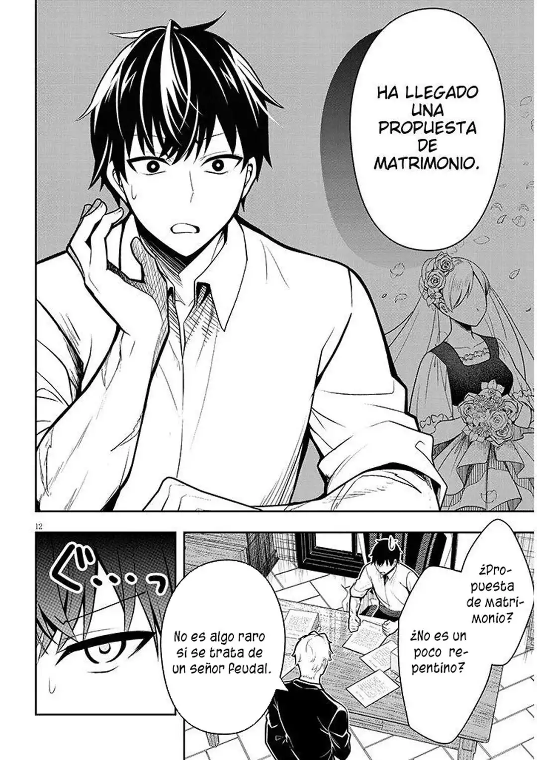Henkyou kizoku no atotori de aru Ragna wa, moto Nihonjin no tensei-sha de, kono sekai wa kare no shiru otome gei sekai datta - Capítulo 1 - Página 16 - LectorTMOo