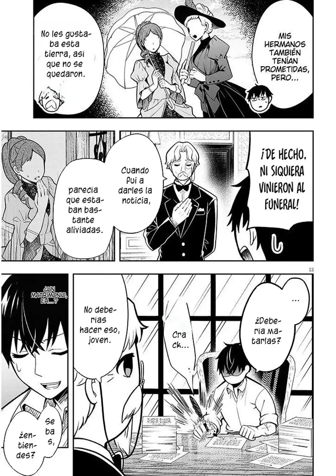 Henkyou kizoku no atotori de aru Ragna wa, moto Nihonjin no tensei-sha de, kono sekai wa kare no shiru otome gei sekai datta - Capítulo 1 - Página 17 - LectorTMOo