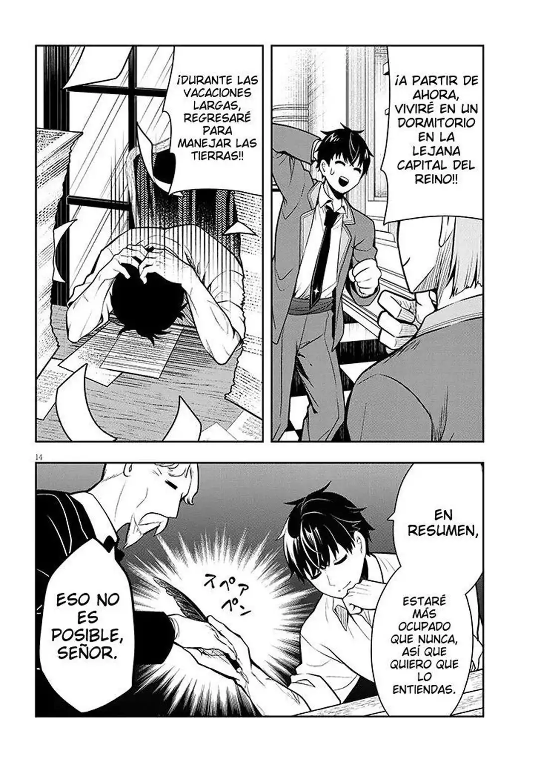 Henkyou kizoku no atotori de aru Ragna wa, moto Nihonjin no tensei-sha de, kono sekai wa kare no shiru otome gei sekai datta - Capítulo 1 - Página 18 - LectorTMOo