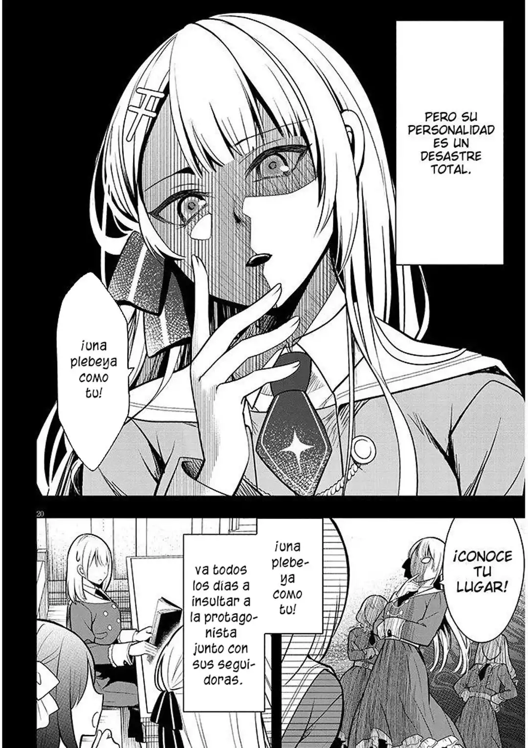 Henkyou kizoku no atotori de aru Ragna wa, moto Nihonjin no tensei-sha de, kono sekai wa kare no shiru otome gei sekai datta - Capítulo 1 - Página 24 - LectorTMOo