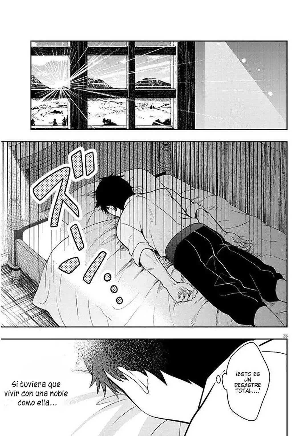 Henkyou kizoku no atotori de aru Ragna wa, moto Nihonjin no tensei-sha de, kono sekai wa kare no shiru otome gei sekai datta - Capítulo 1 - Página 27 - LectorTMOo