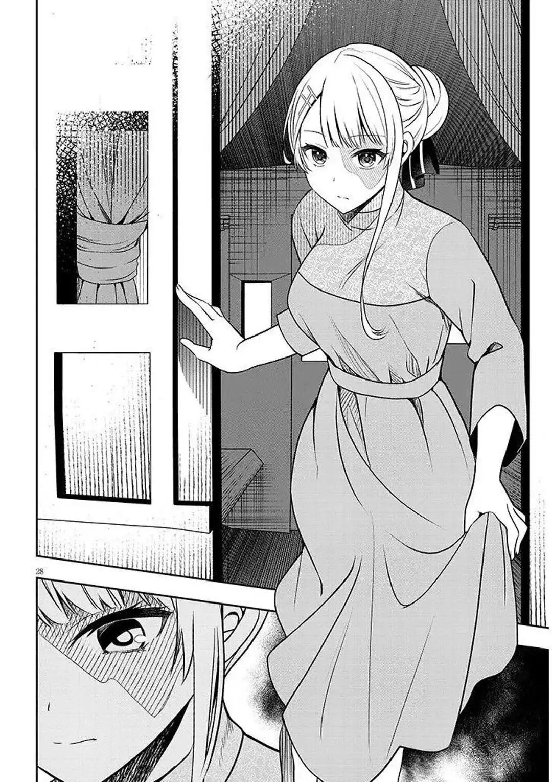 Henkyou kizoku no atotori de aru Ragna wa, moto Nihonjin no tensei-sha de, kono sekai wa kare no shiru otome gei sekai datta - Capítulo 1 - Página 32 - LectorTMOo