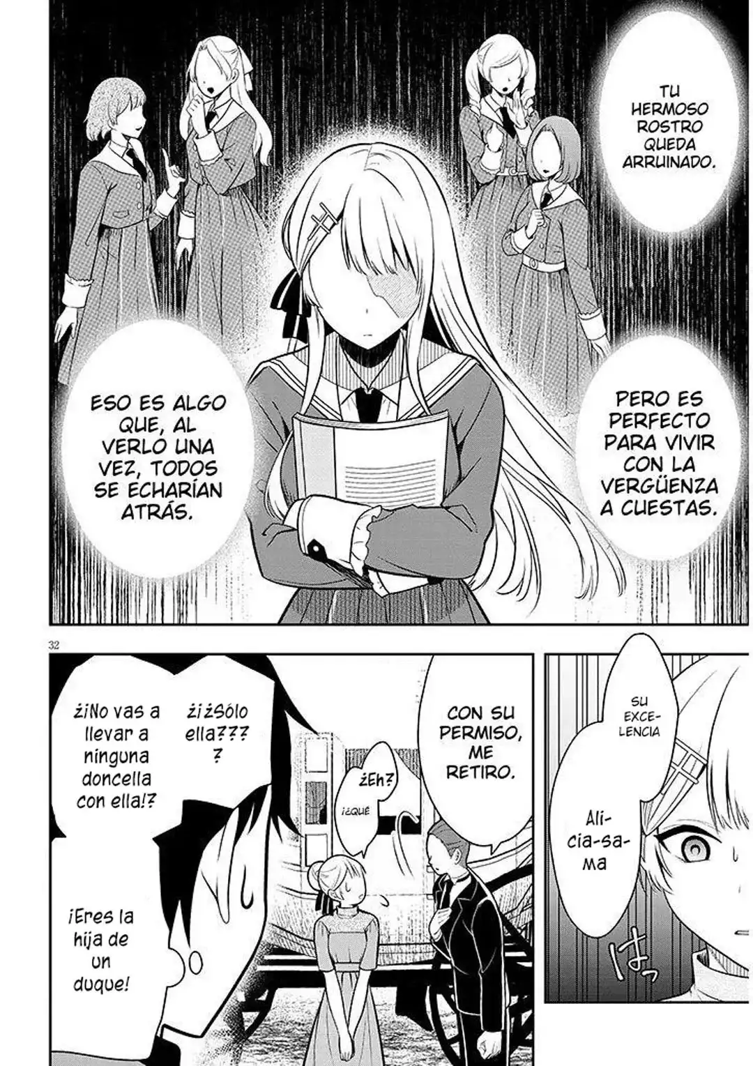 Henkyou kizoku no atotori de aru Ragna wa, moto Nihonjin no tensei-sha de, kono sekai wa kare no shiru otome gei sekai datta - Capítulo 1 - Página 36 - LectorTMOo