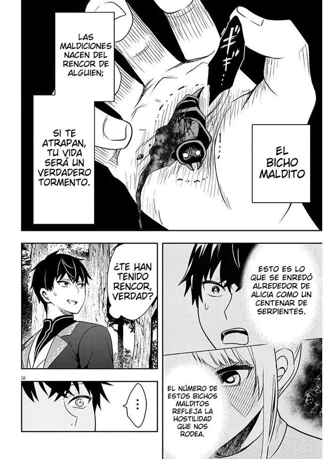 Henkyou kizoku no atotori de aru Ragna wa, moto Nihonjin no tensei-sha de, kono sekai wa kare no shiru otome gei sekai datta - Capítulo 1 - Página 42 - LectorTMOo