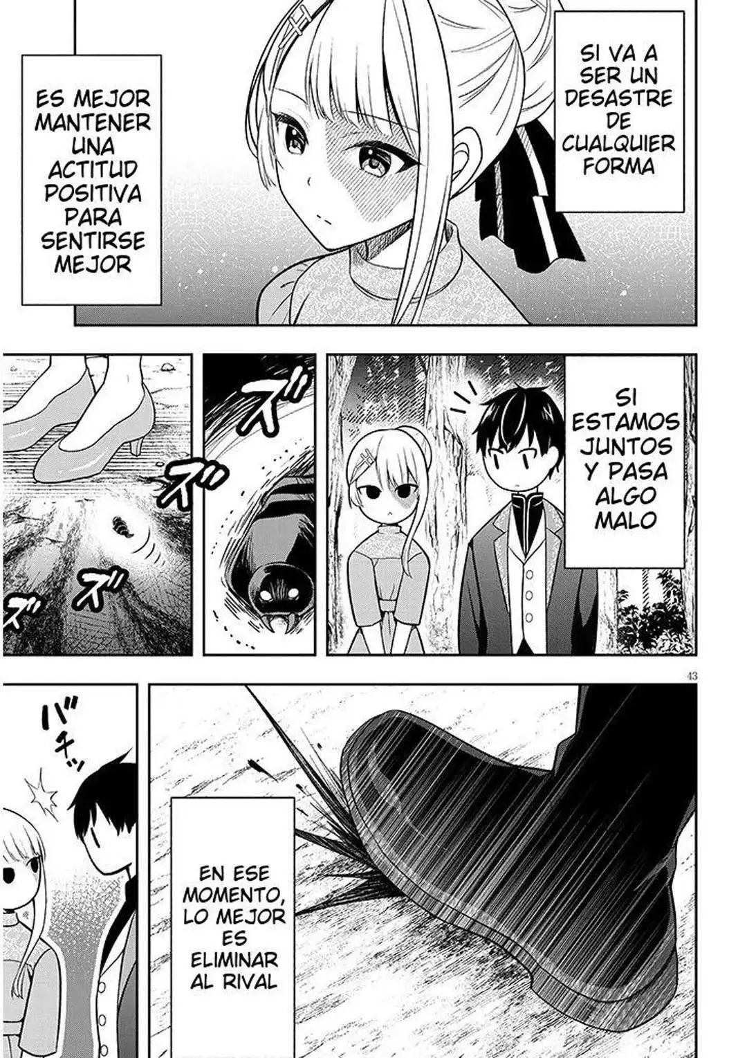 Henkyou kizoku no atotori de aru Ragna wa, moto Nihonjin no tensei-sha de, kono sekai wa kare no shiru otome gei sekai datta - Capítulo 1 - Página 47 - LectorTMOo