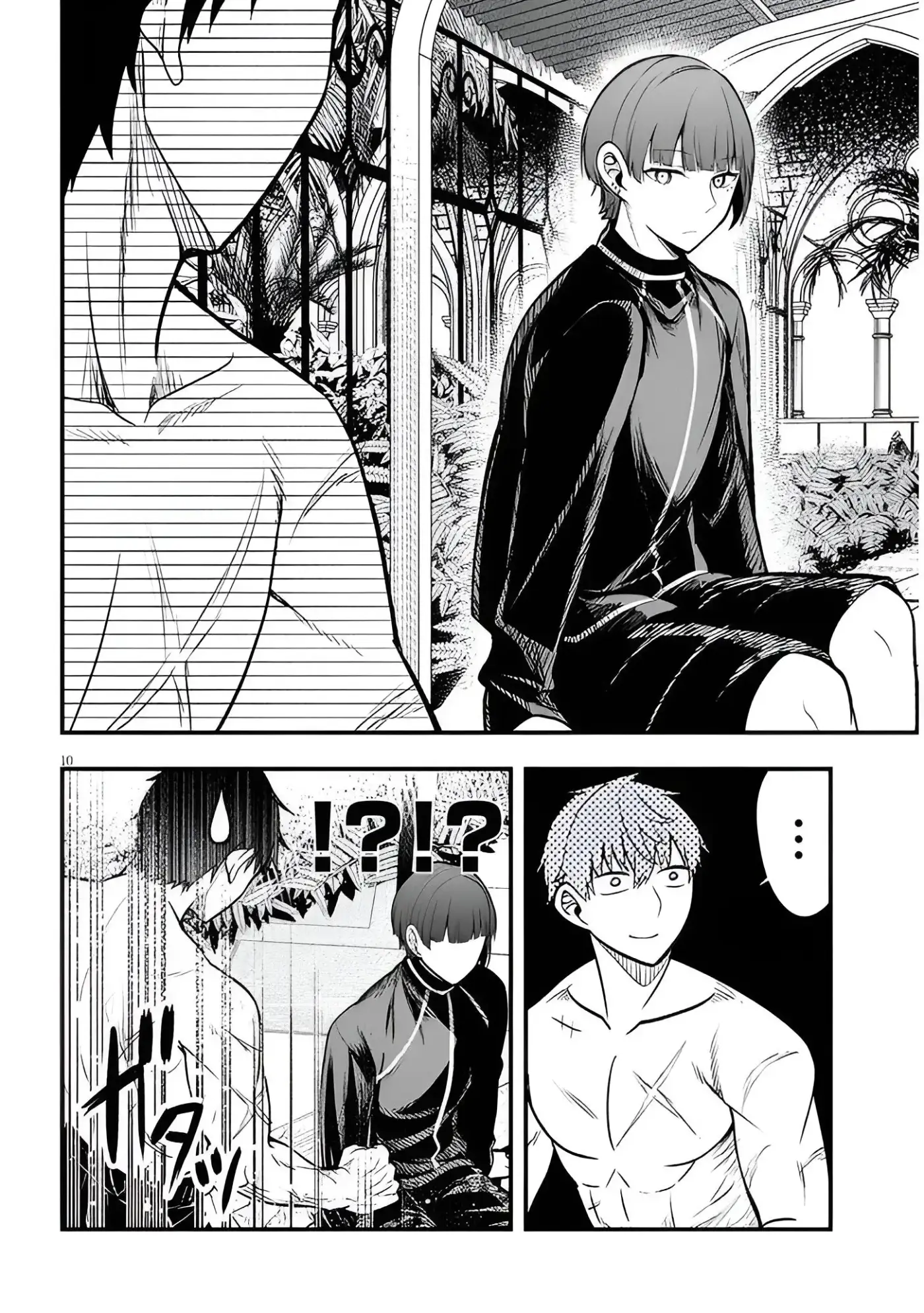 Henkyou kizoku no atotori de aru Ragna wa, moto Nihonjin no tensei-sha de, kono sekai wa kare no shiru otome gei sekai datta - Capítulo 11.1 - Página 11 - LectorTMOo