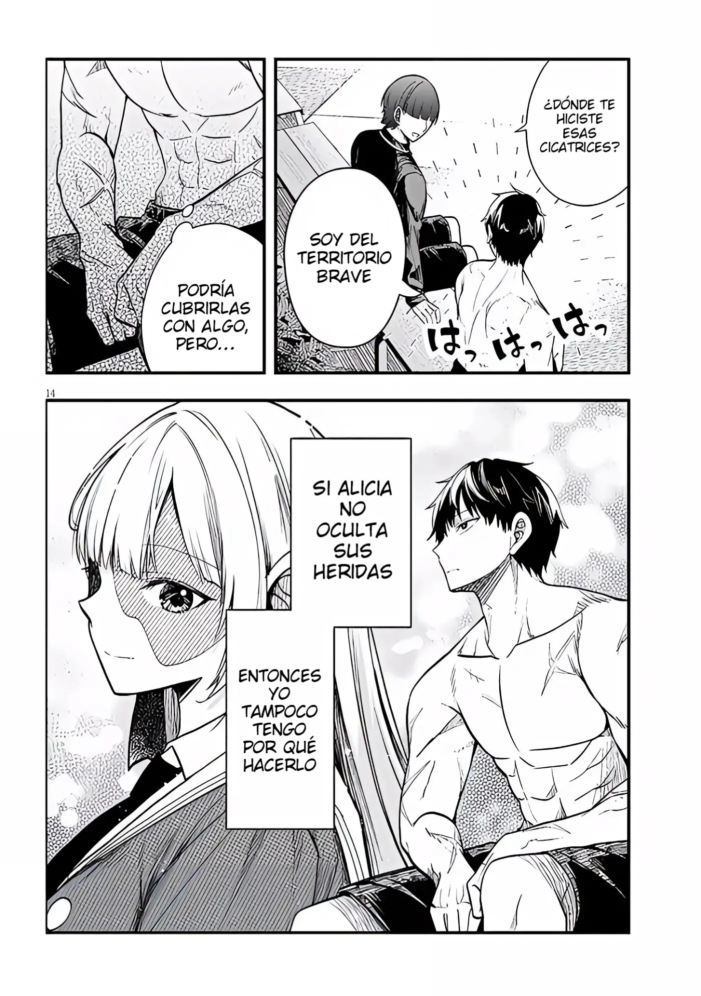 Henkyou kizoku no atotori de aru Ragna wa, moto Nihonjin no tensei-sha de, kono sekai wa kare no shiru otome gei sekai datta - Capítulo 11.1 - Página 15 - LectorTMOo