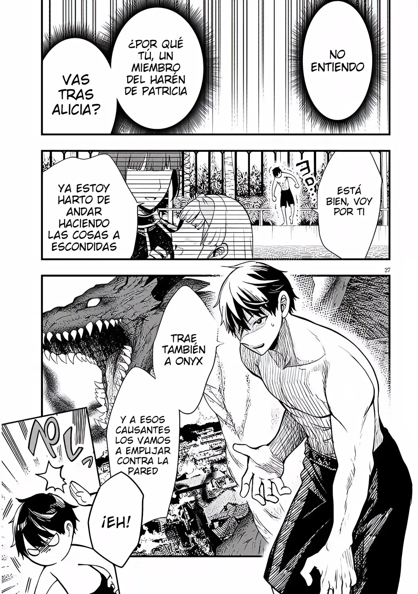 Henkyou kizoku no atotori de aru Ragna wa, moto Nihonjin no tensei-sha de, kono sekai wa kare no shiru otome gei sekai datta - Capítulo 11.2 - Página 12 - LectorTMOo