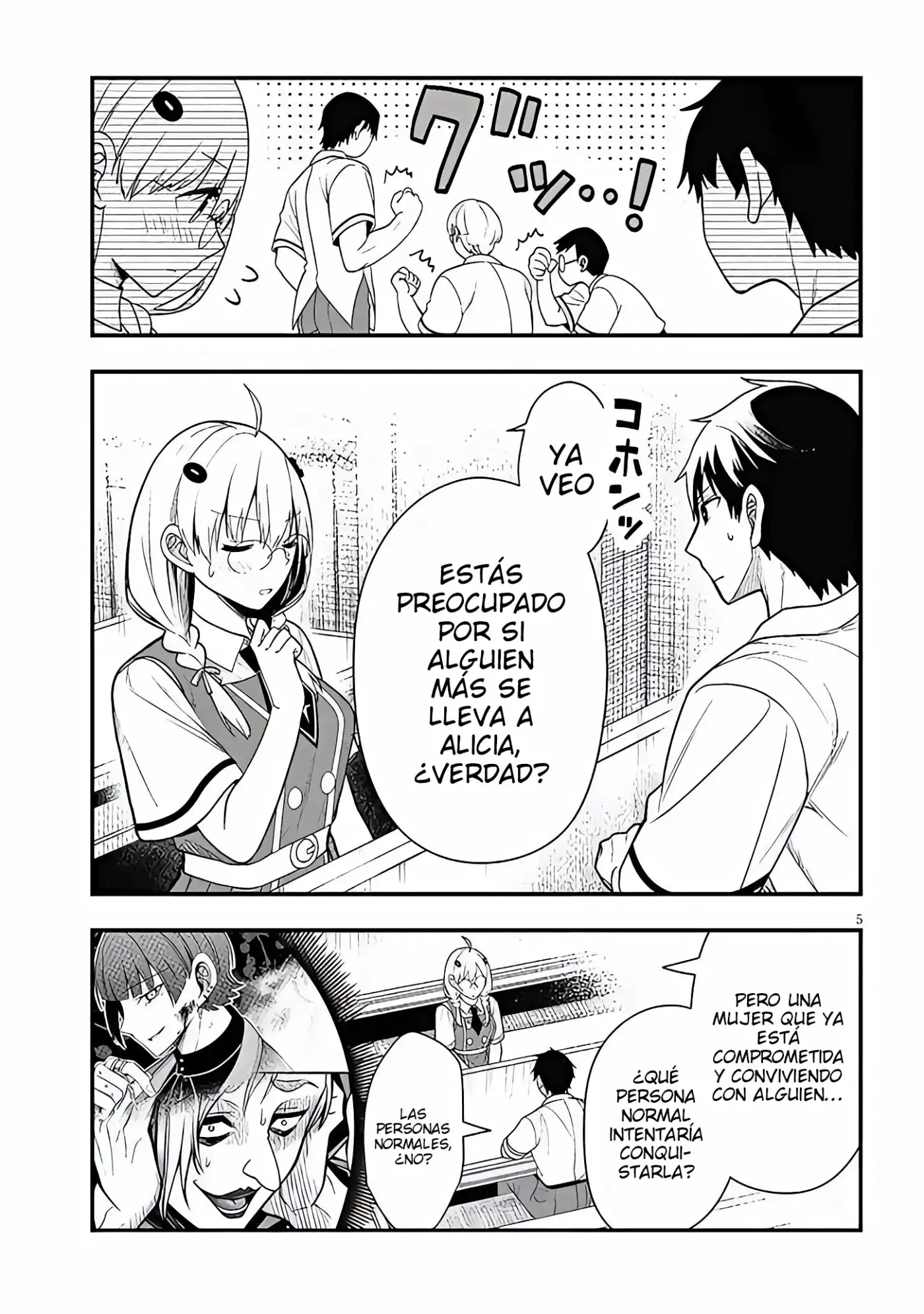 Henkyou kizoku no atotori de aru Ragna wa, moto Nihonjin no tensei-sha de, kono sekai wa kare no shiru otome gei sekai datta - Capítulo 12.1 - Página 6 - LectorTMOo