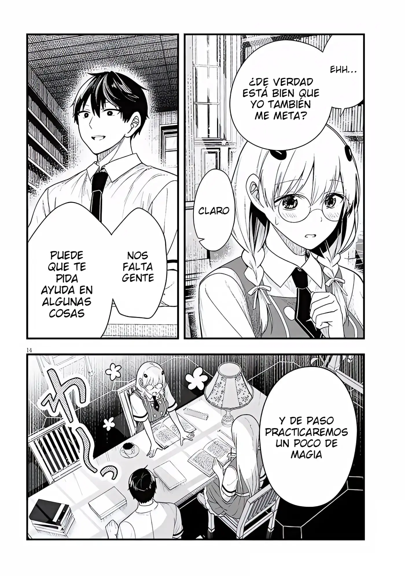 Henkyou kizoku no atotori de aru Ragna wa, moto Nihonjin no tensei-sha de, kono sekai wa kare no shiru otome gei sekai datta - Capítulo 12.1 - Página 15 - LectorTMOo