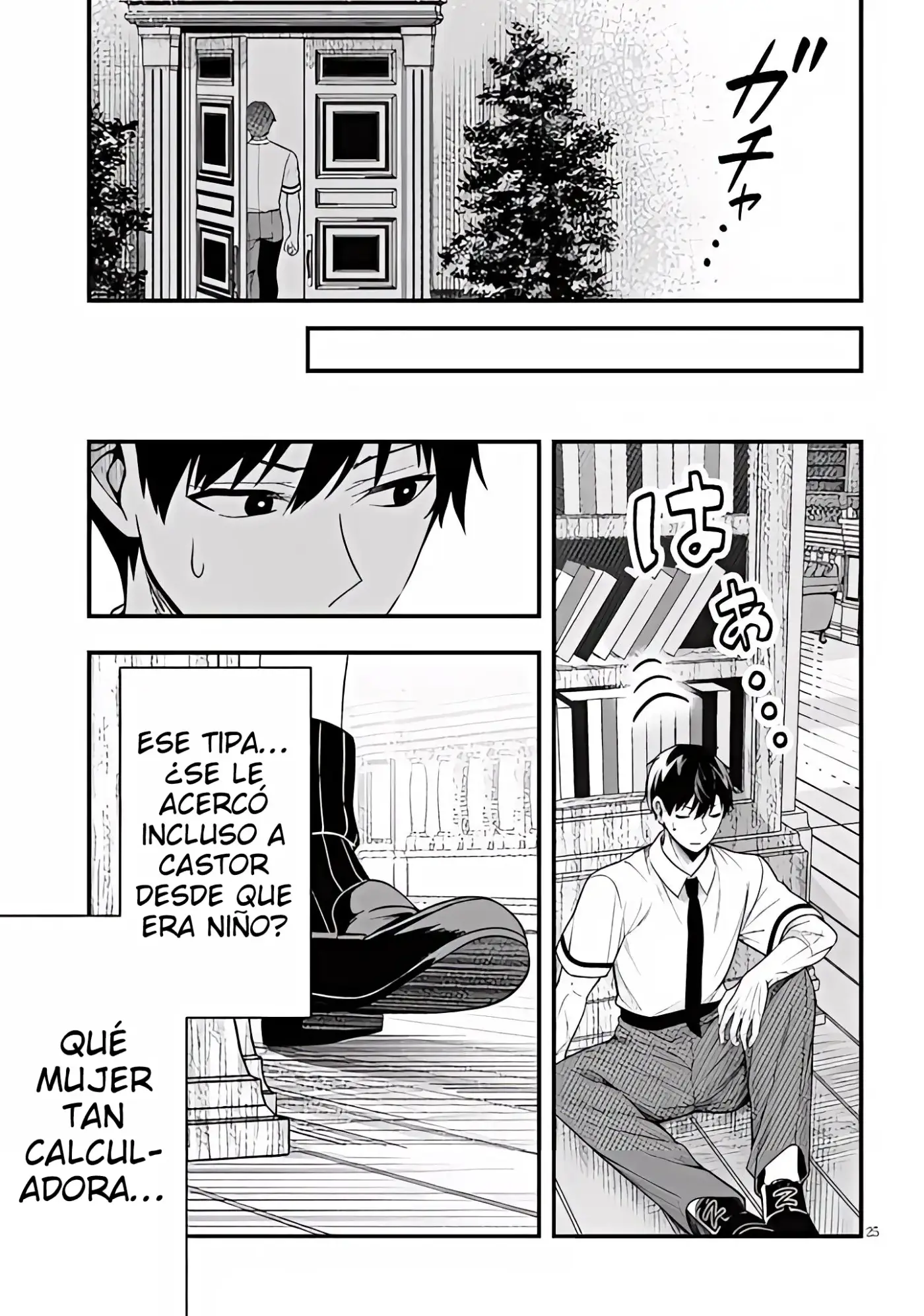 Henkyou kizoku no atotori de aru Ragna wa, moto Nihonjin no tensei-sha de, kono sekai wa kare no shiru otome gei sekai datta - Capítulo 12.2 - Página 13 - LectorTMOo