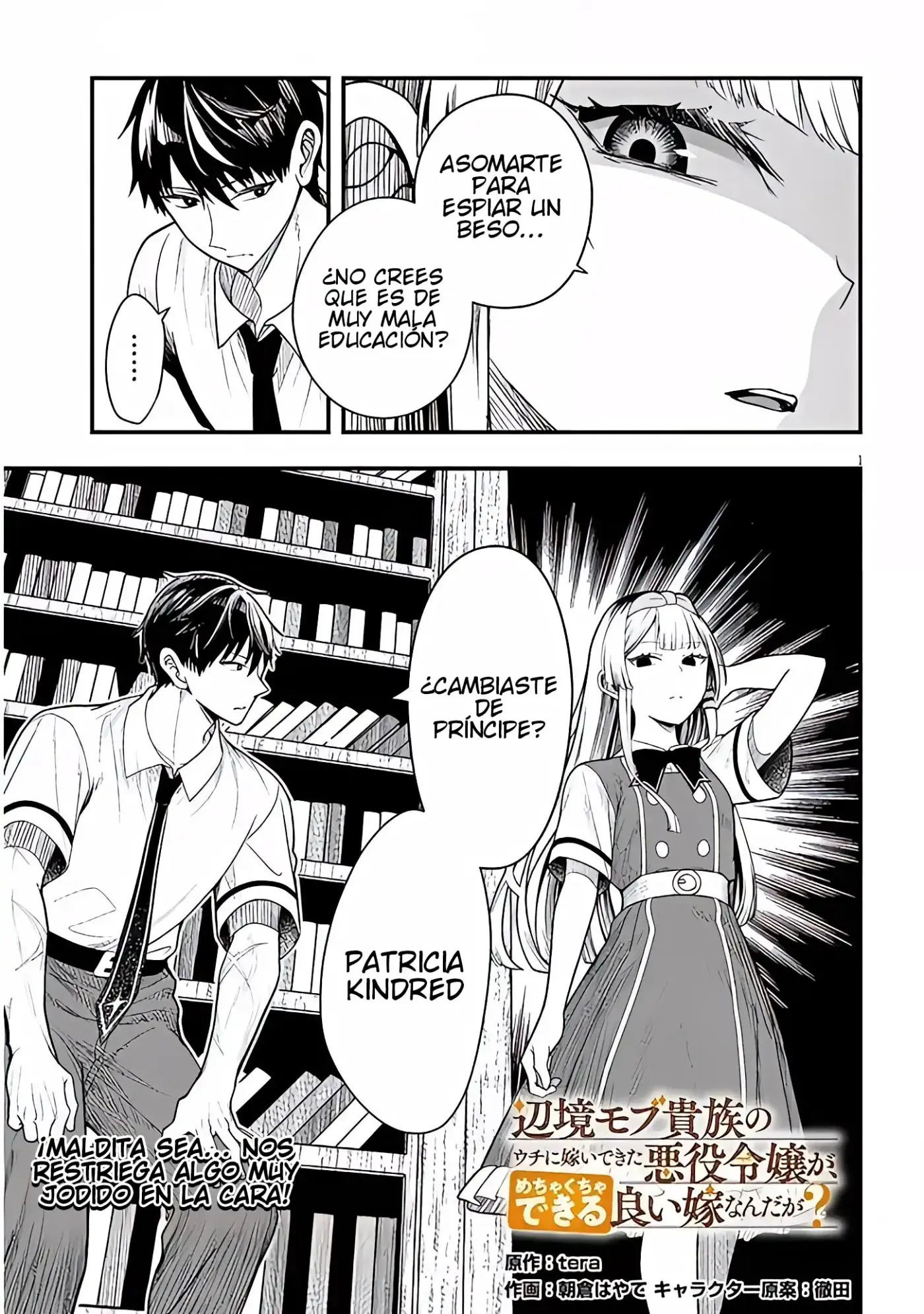 Henkyou kizoku no atotori de aru Ragna wa, moto Nihonjin no tensei-sha de, kono sekai wa kare no shiru otome gei sekai datta - Capítulo 13 - Página 2 - LectorTMOo