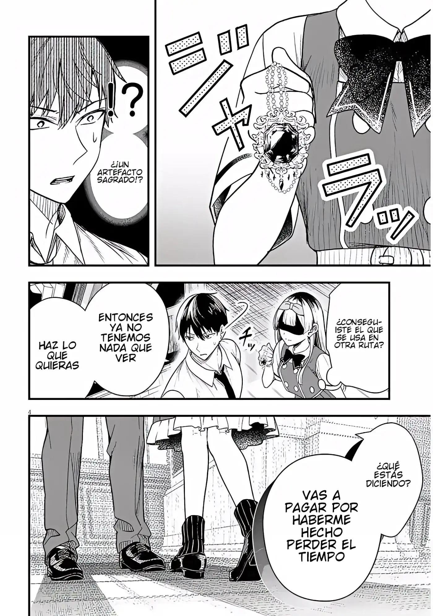 Henkyou kizoku no atotori de aru Ragna wa, moto Nihonjin no tensei-sha de, kono sekai wa kare no shiru otome gei sekai datta - Capítulo 13 - Página 5 - LectorTMOo