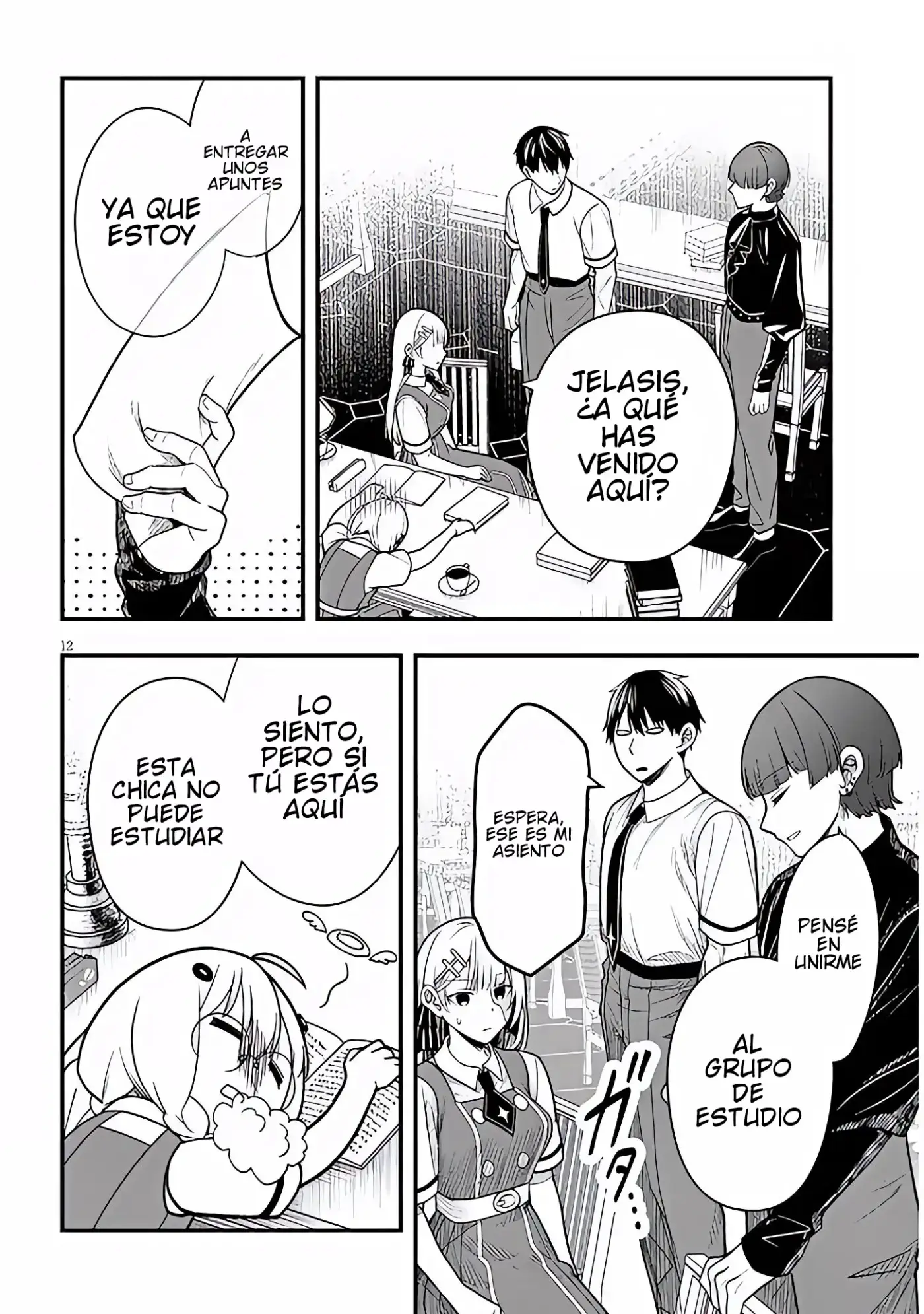 Henkyou kizoku no atotori de aru Ragna wa, moto Nihonjin no tensei-sha de, kono sekai wa kare no shiru otome gei sekai datta - Capítulo 13 - Página 13 - LectorTMOo