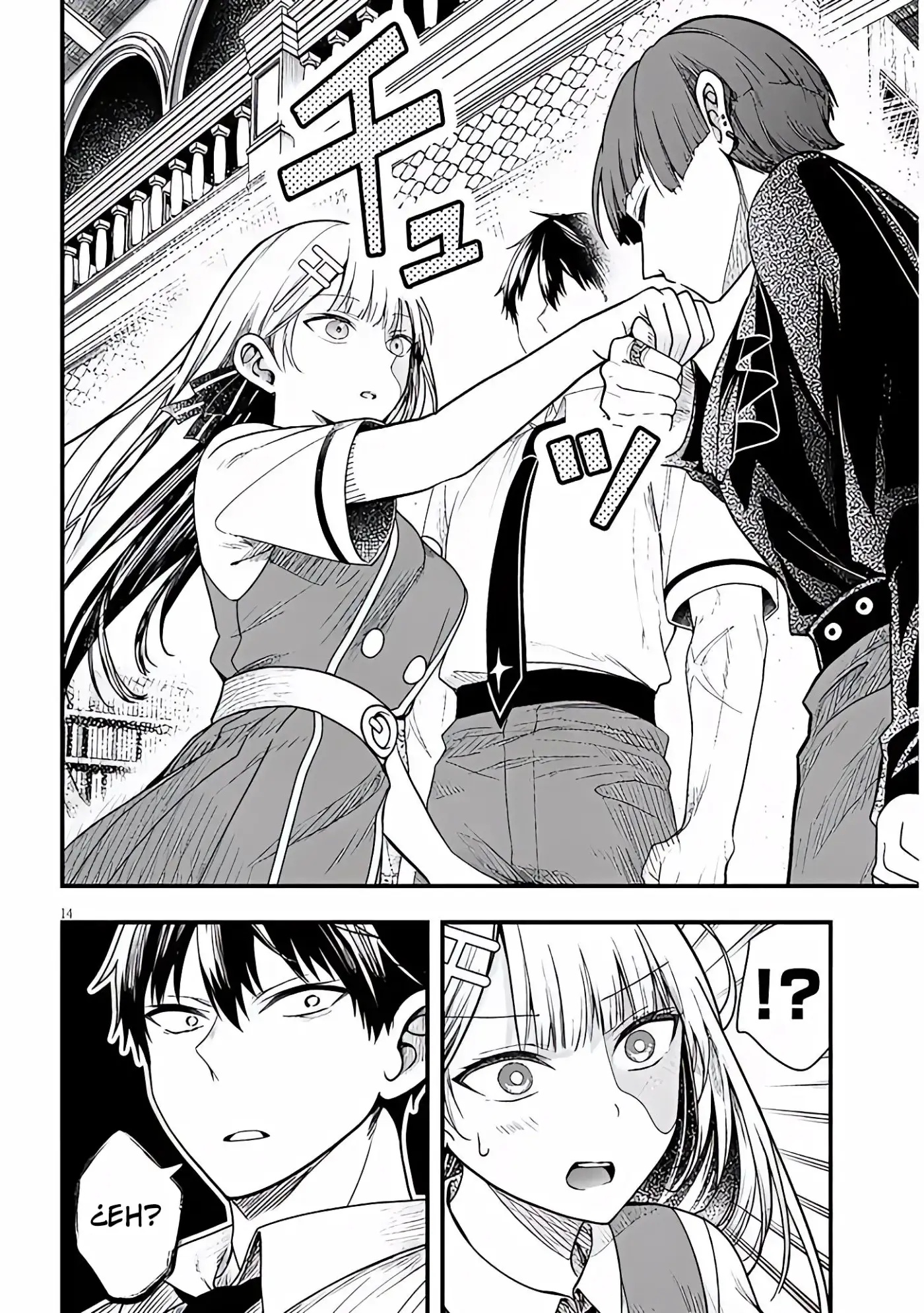 Henkyou kizoku no atotori de aru Ragna wa, moto Nihonjin no tensei-sha de, kono sekai wa kare no shiru otome gei sekai datta - Capítulo 13 - Página 15 - LectorTMOo