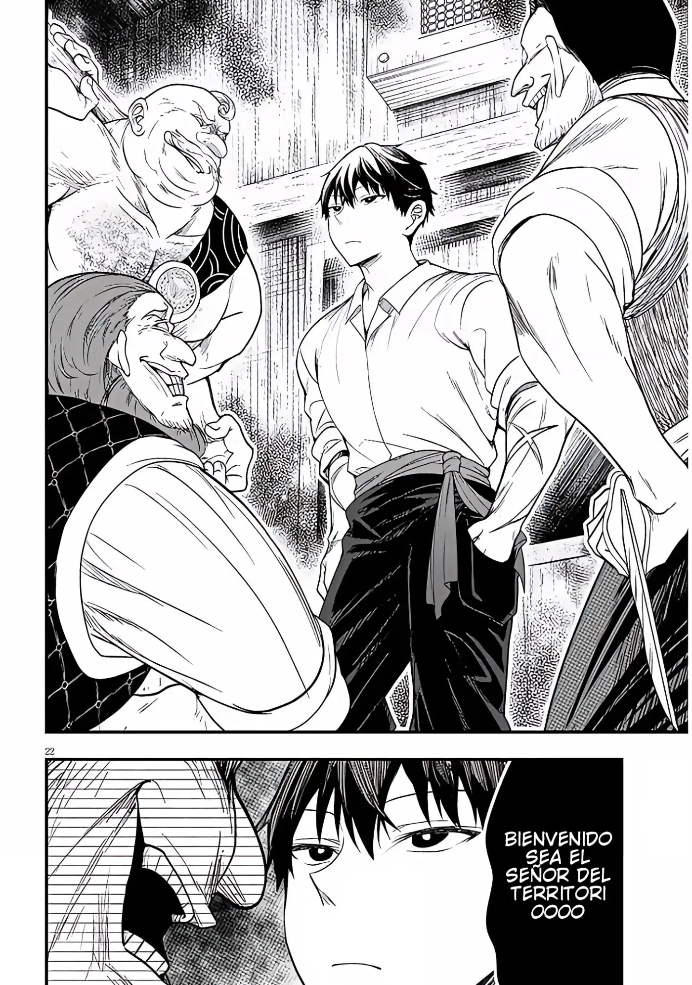 Henkyou kizoku no atotori de aru Ragna wa, moto Nihonjin no tensei-sha de, kono sekai wa kare no shiru otome gei sekai datta - Capítulo 13 - Página 23 - LectorTMOo