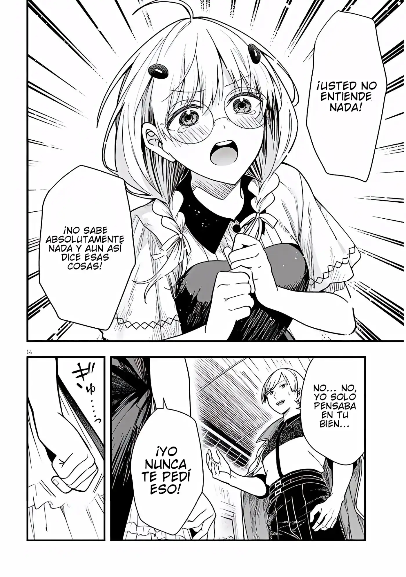 Henkyou kizoku no atotori de aru Ragna wa, moto Nihonjin no tensei-sha de, kono sekai wa kare no shiru otome gei sekai datta - Capítulo 14 - Página 15 - LectorTMOo