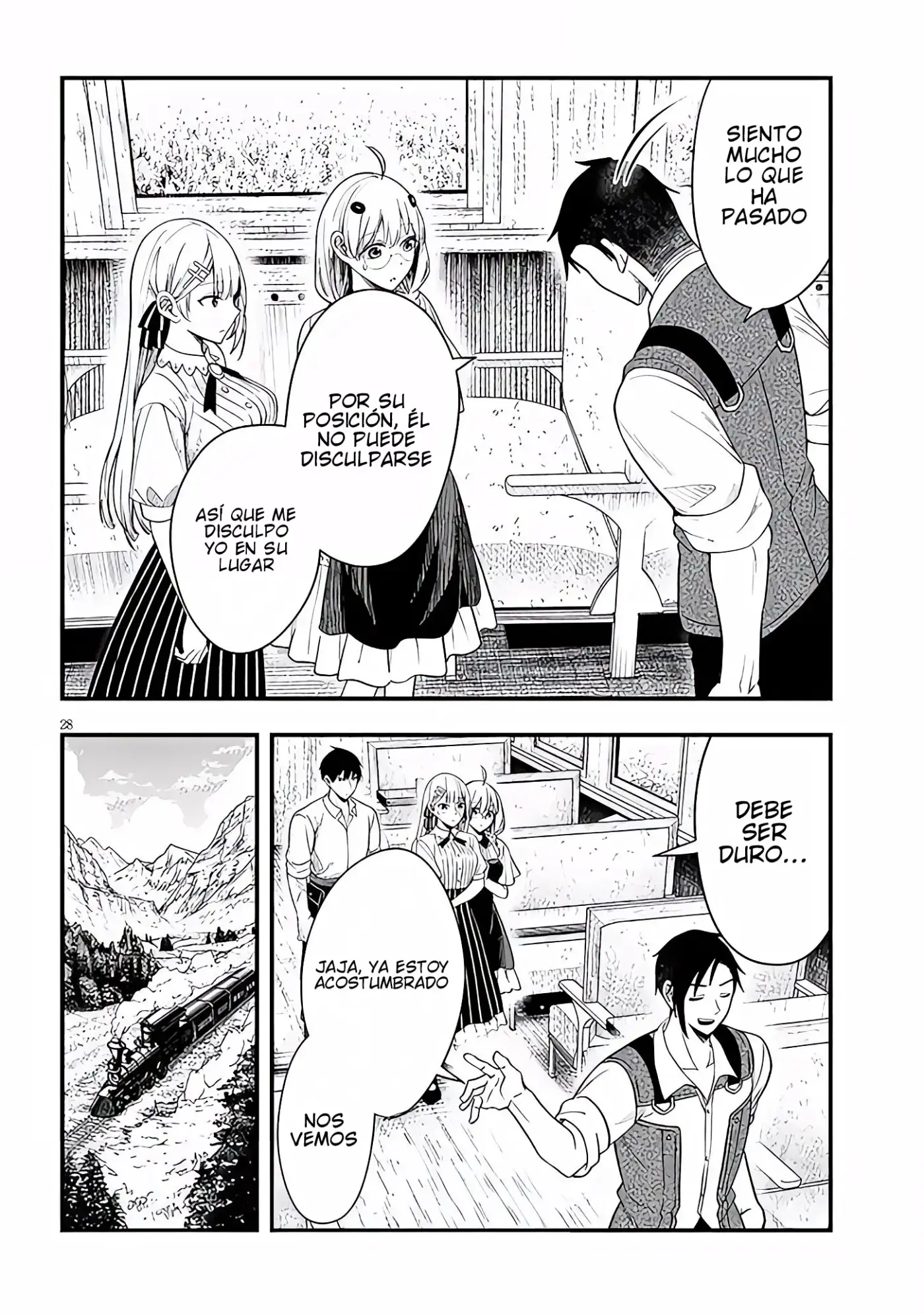 Henkyou kizoku no atotori de aru Ragna wa, moto Nihonjin no tensei-sha de, kono sekai wa kare no shiru otome gei sekai datta - Capítulo 14 - Página 29 - LectorTMOo