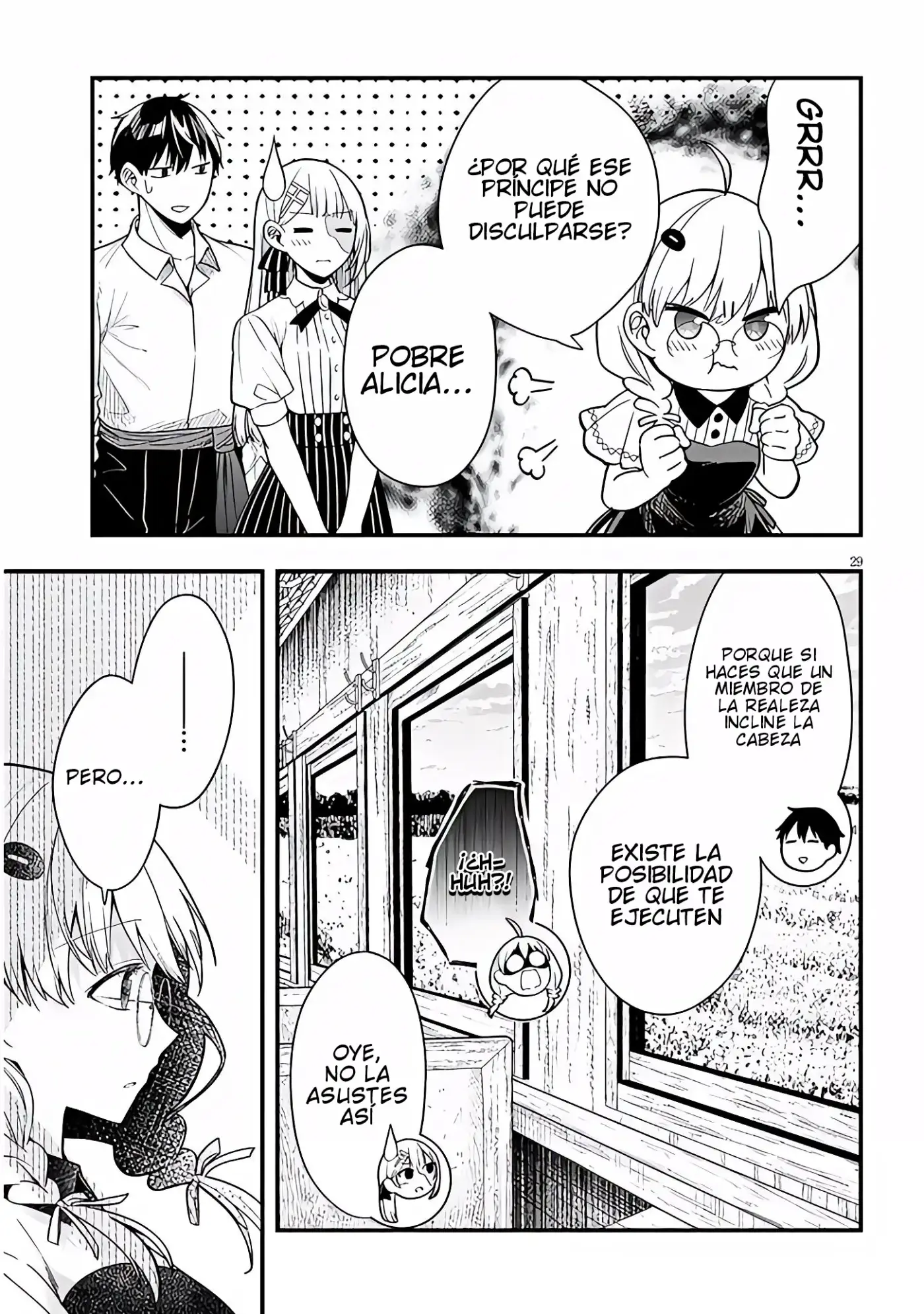 Henkyou kizoku no atotori de aru Ragna wa, moto Nihonjin no tensei-sha de, kono sekai wa kare no shiru otome gei sekai datta - Capítulo 14 - Página 30 - LectorTMOo