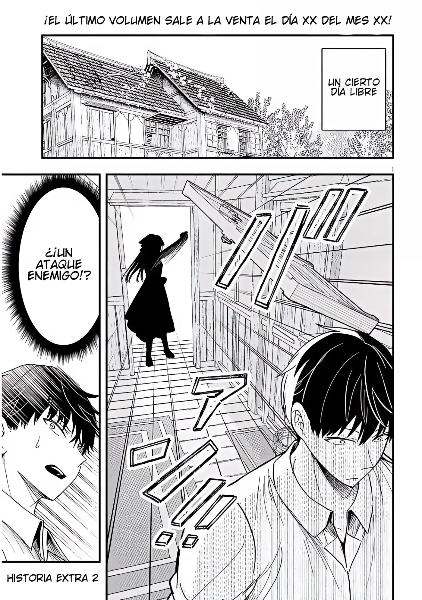 Henkyou kizoku no atotori de aru Ragna wa, moto Nihonjin no tensei-sha de, kono sekai wa kare no shiru otome gei sekai datta - Capítulo 15.5 - Página 1 - LectorTMOo