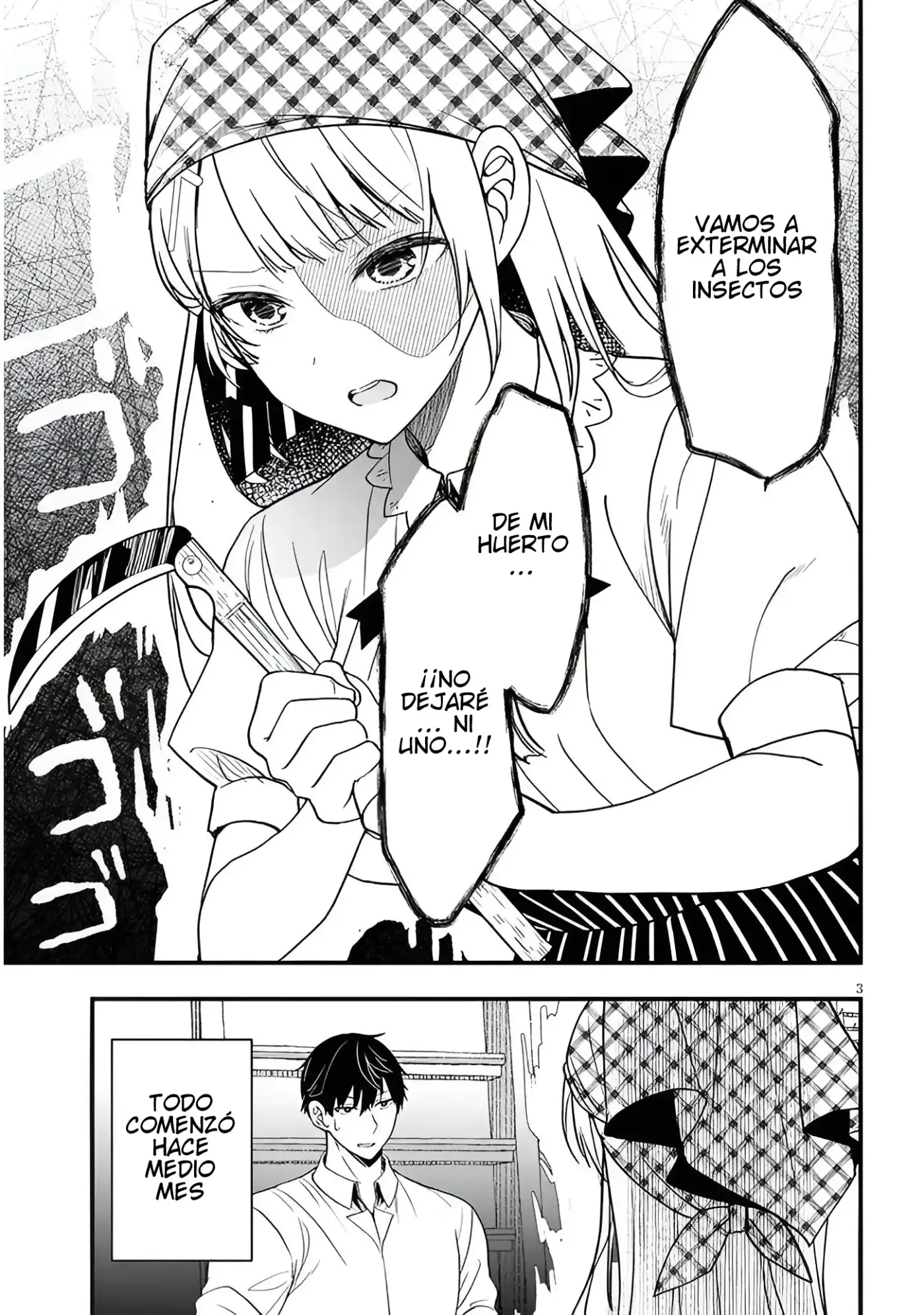Henkyou kizoku no atotori de aru Ragna wa, moto Nihonjin no tensei-sha de, kono sekai wa kare no shiru otome gei sekai datta - Capítulo 15.5 - Página 3 - LectorTMOo